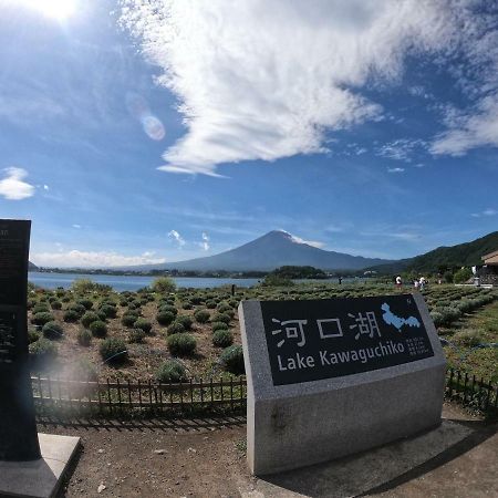 E-Joy Hostel Fujikawaguchiko Luaran gambar