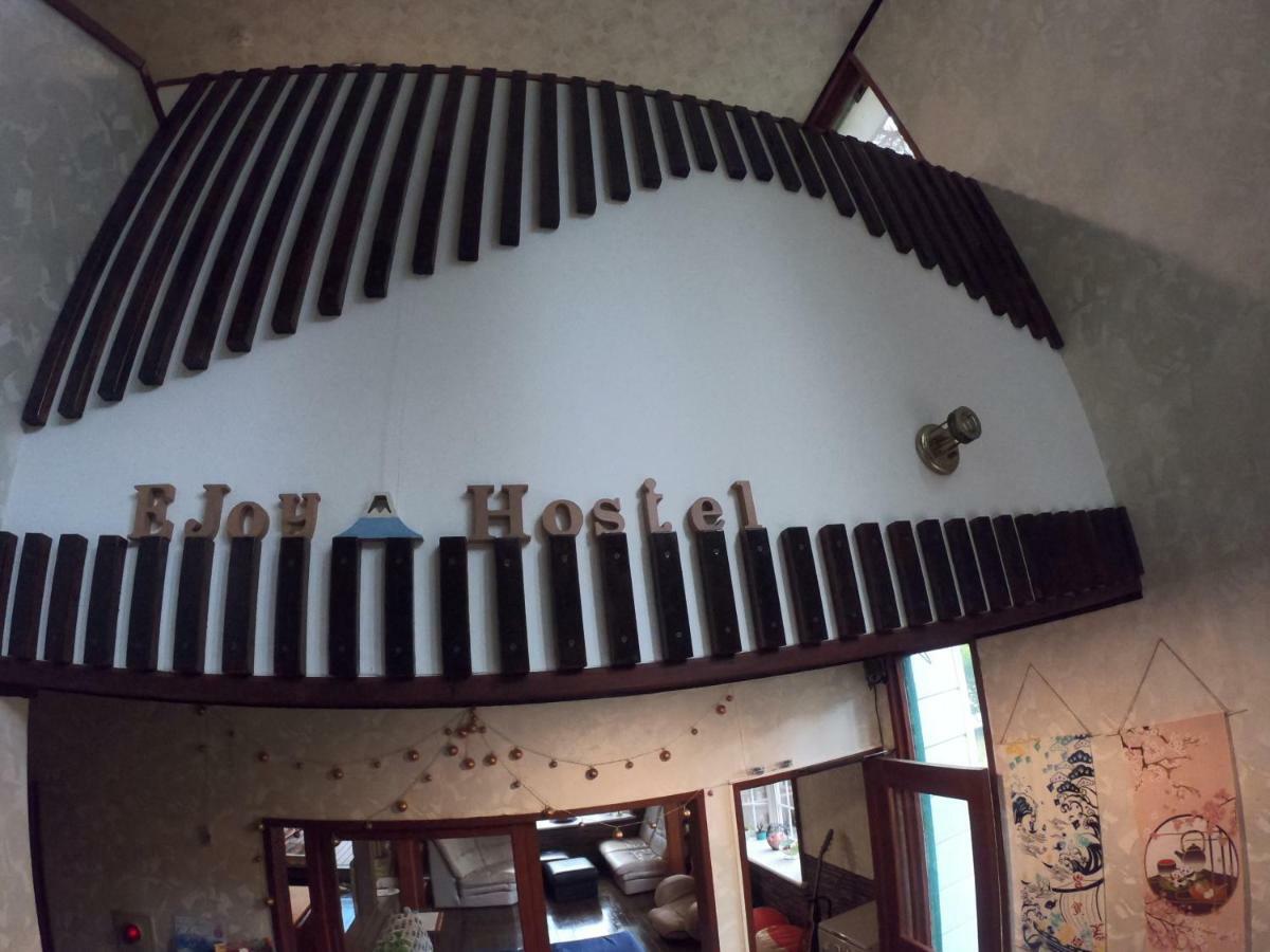 E-Joy Hostel Fujikawaguchiko Luaran gambar