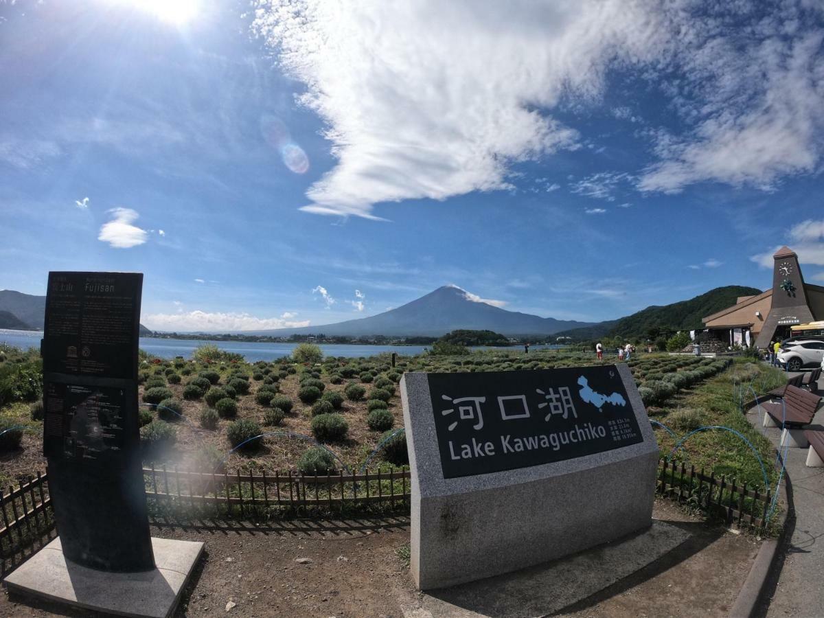 E-Joy Hostel Fujikawaguchiko Luaran gambar